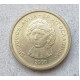 Югославия 50 Пара 2000 год