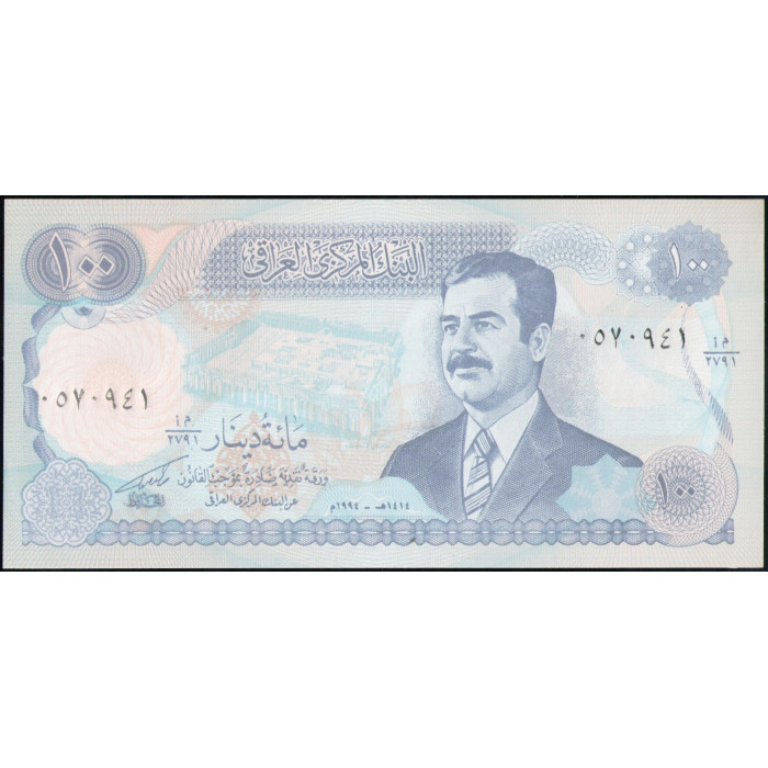 Ирак 100 Динаров 1994 год , UNC , Саддам Хусейн , Часовая башня, Багдад