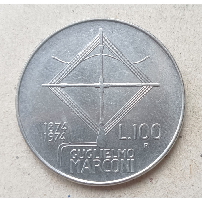 Италия 100 Лир 1974 год , 100-летие со дня рождения Гульельмо Маркони