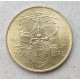 Италия 200 Лир 1997 год , Военно-морские силы Италии, 100-летие