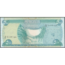 Ирак 500 Динаров 2004 год , UNC , Плотина Дюкан , Крылатый ассирийский бык, ассирийские жрецы, комплекс Саргона II, Хорсабад