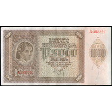 Хорватия 1000 Куна 1941 год 