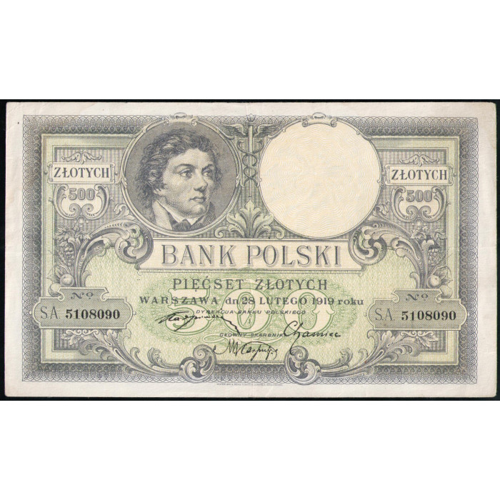 Польша 500 Злотых 1919 год , Тадеуш Костюшко 