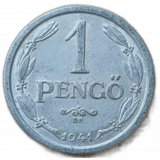 Венгрия 1 Пенгё , Пенго , 1941 год  