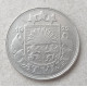 Латвия 50 Сантим 1922 год 