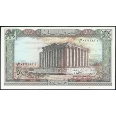 Ливан 50 Ливров 1988 год , UNC , Храм Бахуса , Баальбек , Цитадель Сен-Жиль, Триполи
