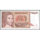 Югославия 10000 Динаров 1992 год , UNC 