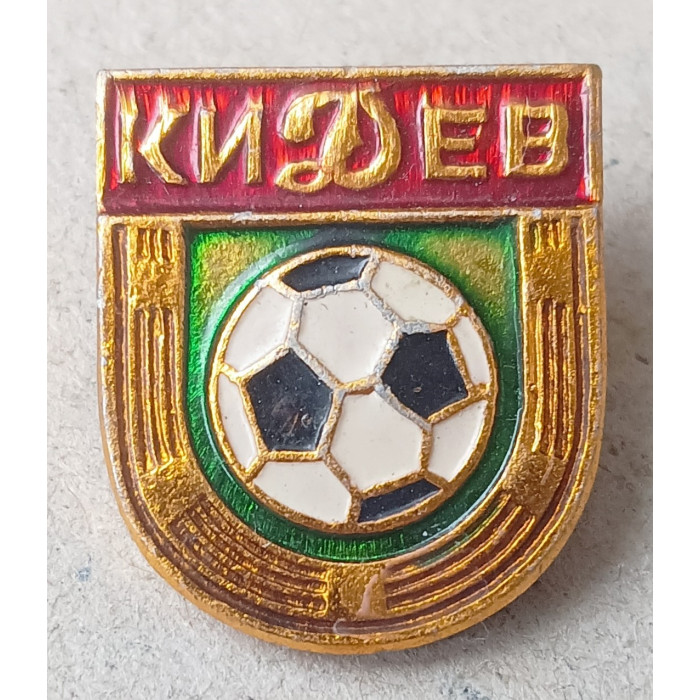 Футбольный клуб Динамо , Киев 