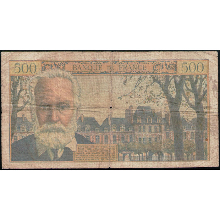 Франция 500 Франков 1954 год