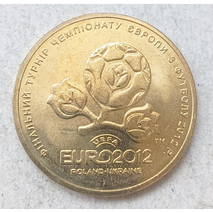 Украина 1 Гривна 2012 год , Чемпионат Европы по футболу 2012 года , Польша-Украина
