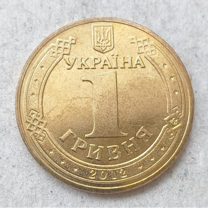 Украина 1 Гривна 2012 год , Чемпионат Европы по футболу 2012 года , Польша-Украина