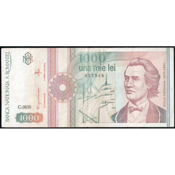 Румыния 1000 Лей 1991 год , Молдавский поэт Михай Эминеску , Парусник , Монастырь Путна