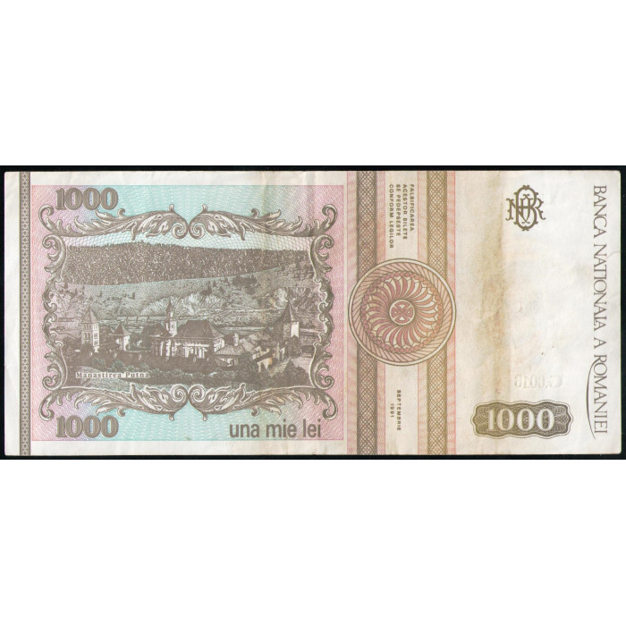 Румыния 1000 Лей 1991 год , Молдавский поэт Михай Эминеску , Парусник , Монастырь Путна