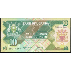 Уганда 10 Шиллингов 1987 год , UNC 
