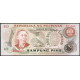 Филиппины 10 Песо 1978 год , UNC , Аполинарио Мабини , Церковь