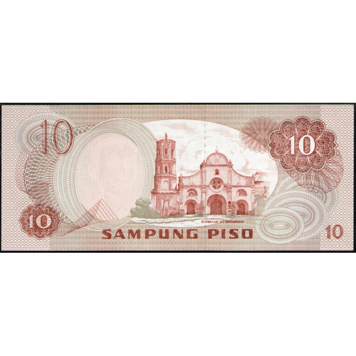 Филиппины 10 Песо 1978 год , UNC , Аполинарио Мабини , Церковь