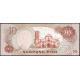 Филиппины 10 Песо 1978 год , UNC , Аполинарио Мабини , Церковь