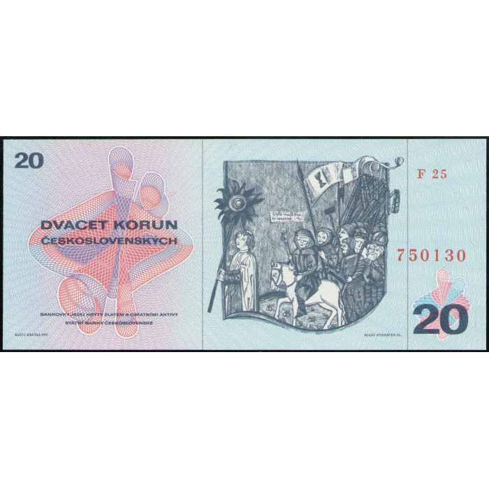 Чехословакия 20 Крон 1970 год , UNC , Ян Жижка