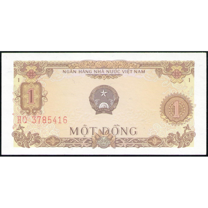 Вьетнам 1 Донг 1976 год , AUNC