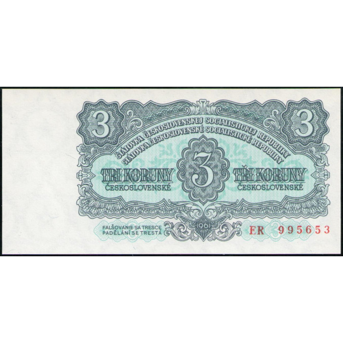 Чехословакия 3 Кроны 1961 год , UNC