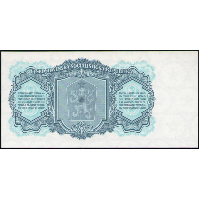 Чехословакия 3 Кроны 1961 год , UNC