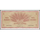 Финляндия 1 Марка 1963 год , АUNC