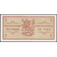Финляндия 1 Марка 1963 год , АUNC