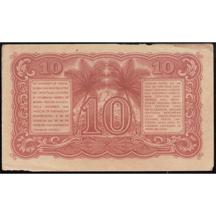 Индонезия 10 Сен 1947 год , Правительство Нидерландов , Гражданская администрация Нидерландской Индии