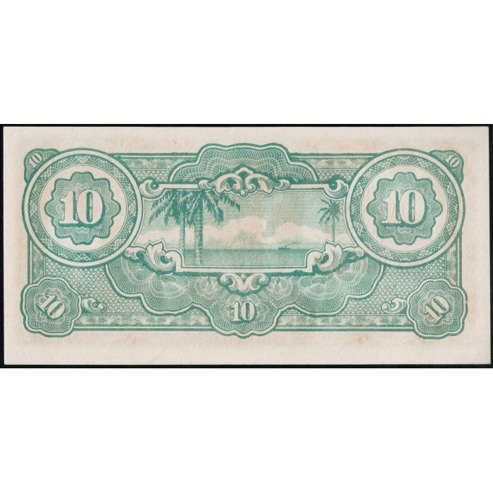 Малайя 10 Долларов 1942 год , AUNC , Японская оккупация 