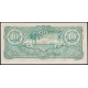 Малайя 10 Долларов 1942 год , AUNC , Японская оккупация 