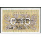 Литва 0,1 Талона 1991 год , АUNC 