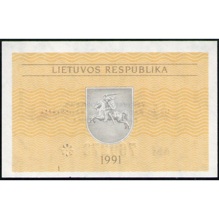 Литва 0,1 Талона 1991 год , АUNC 
