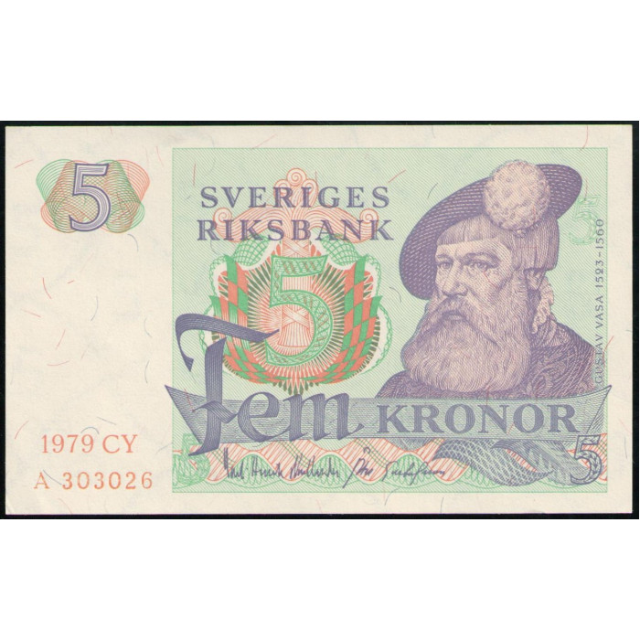 Швеция 5 Крон 1979 год , AUNC , Густав 1 Ваза 