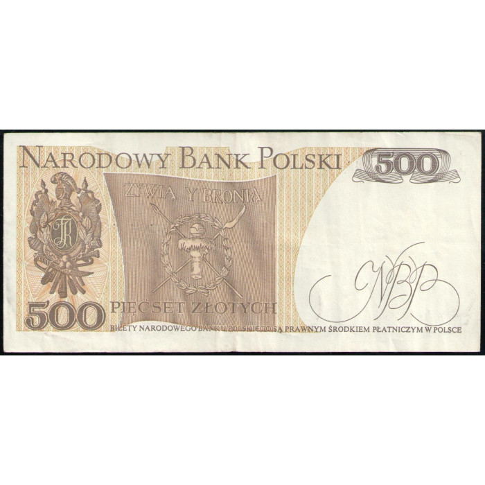 Польша 500 Злотых 1982 год , Тадеуш Костюшко, Герб Костюшко, Полевой штандарт Польской освободительной войны