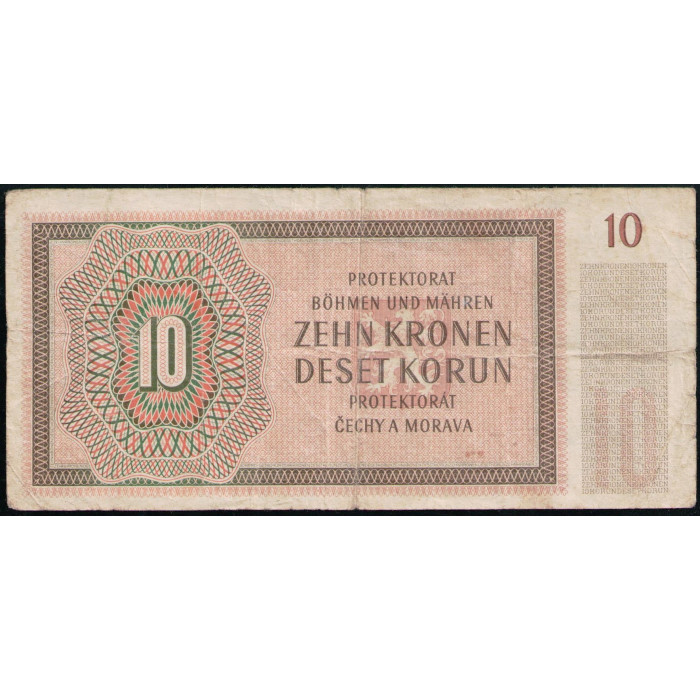 Протекторат Богемия и Моравия 10 Крон 1942 год