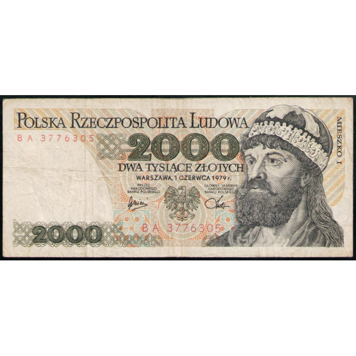 Польша 2000 Злотых 1979 год 