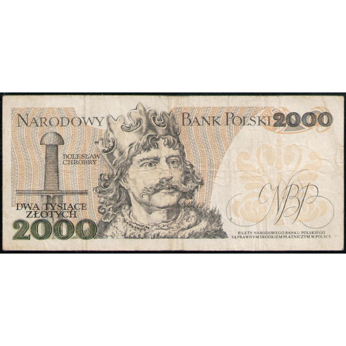 Польша 2000 Злотых 1979 год 