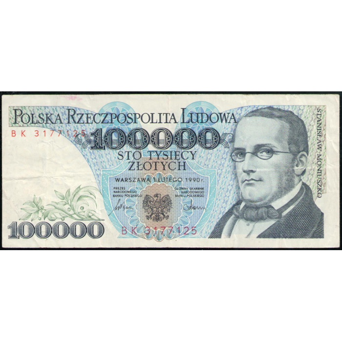 Польша 100000 Злотых 1990 год 