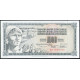 Югославия 1000 Динаров 1978 год , UNC 