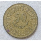 Тунис 50 Миллим 1997 год