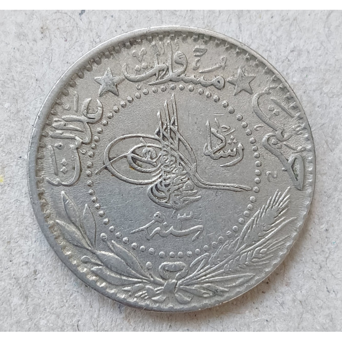 Турция 20 Пара 1911 год , Османская Империя , Мехмед V 