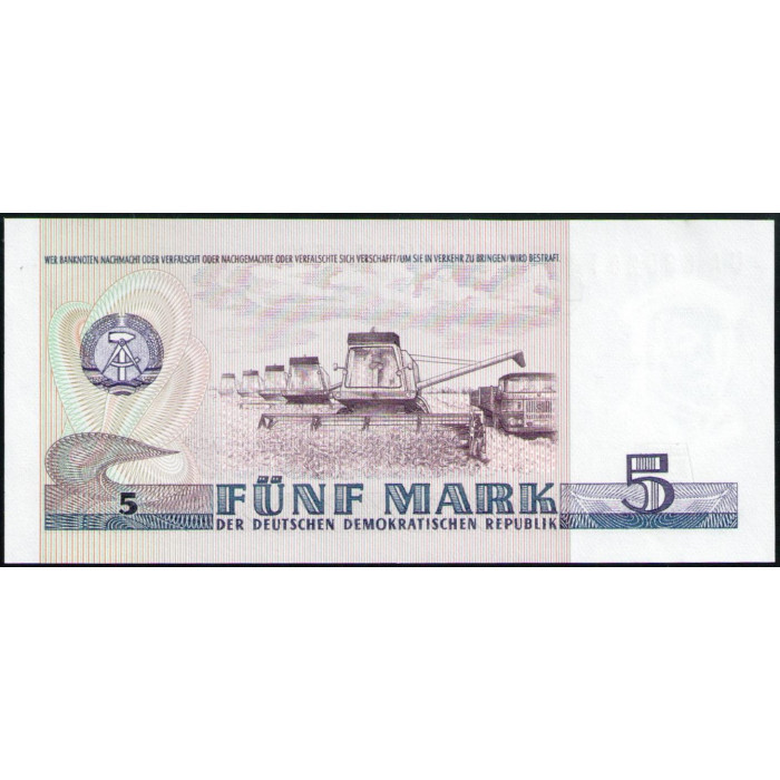 Германия , ГДР , 5 марок 1975 год , UNC