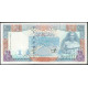Сирия 100 Фунтов 1998 год , UNC 