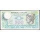 Италия 500 Лир 1976 год , XF