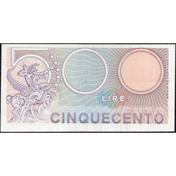 Италия 500 Лир 1976 год , XF