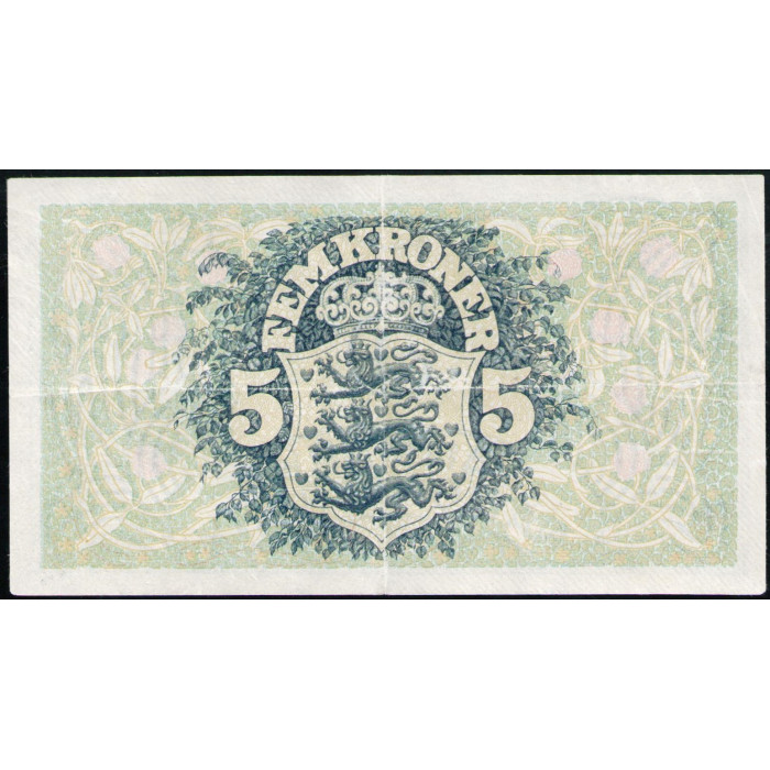 Дания 5 Крон 1942 год , Герб