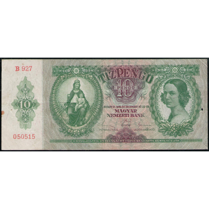 Венгрия 10 Пенго 1936 год