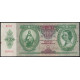 Венгрия 10 Пенго 1936 год