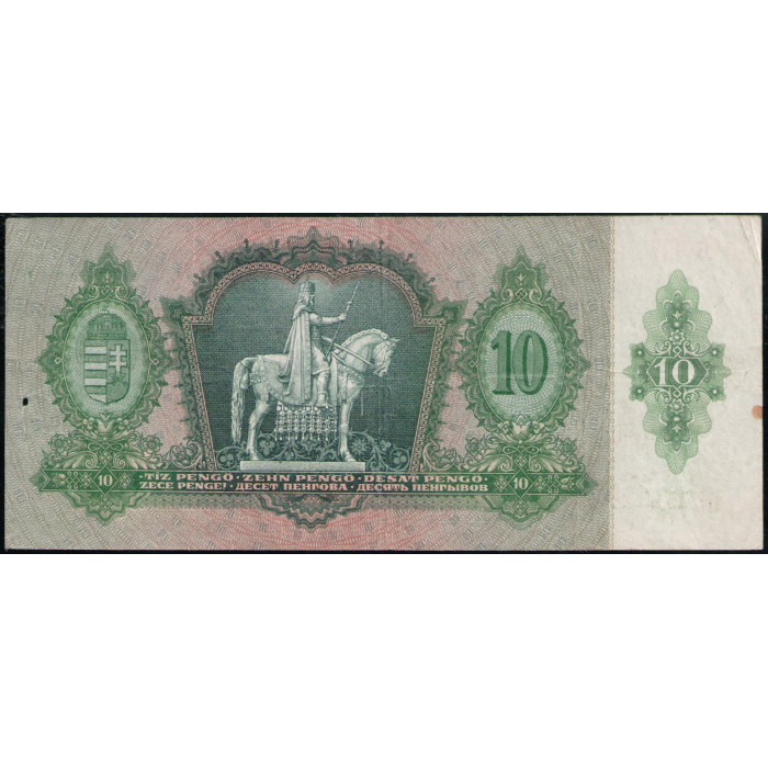 Венгрия 10 Пенго 1936 год