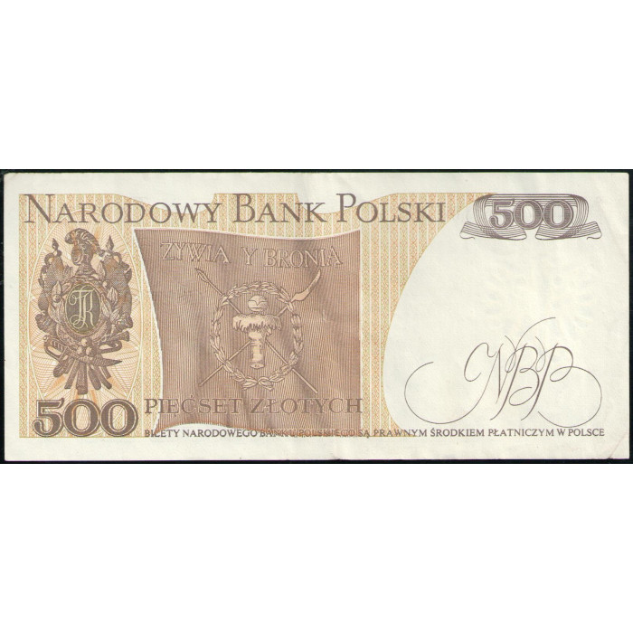 Польша 500 Злотых 1982 год , Тадеуш Костюшко, Герб Костюшко, Полевой штандарт Польской освободительной войны